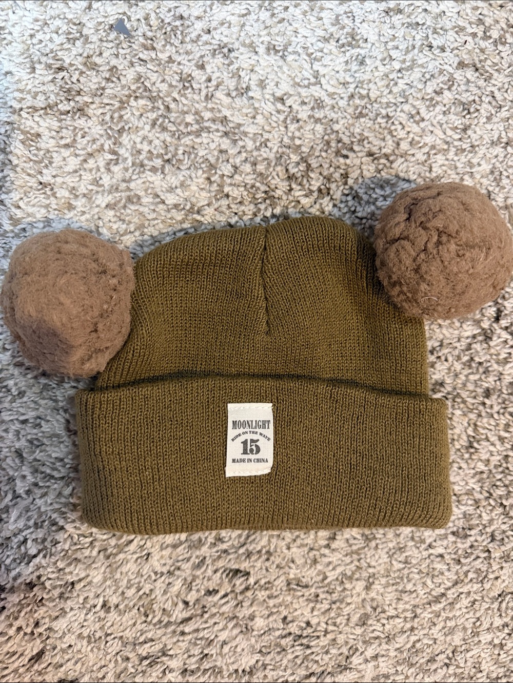 Moonlight Kids Pom Beanie - Brown